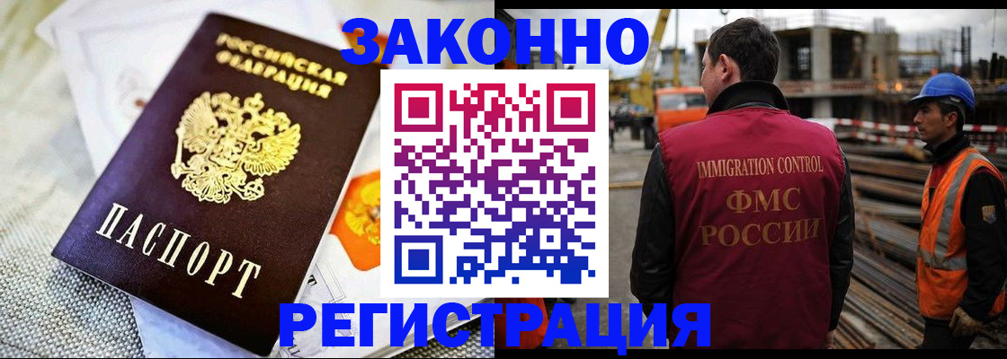 пропишу в квартире в Камбарке