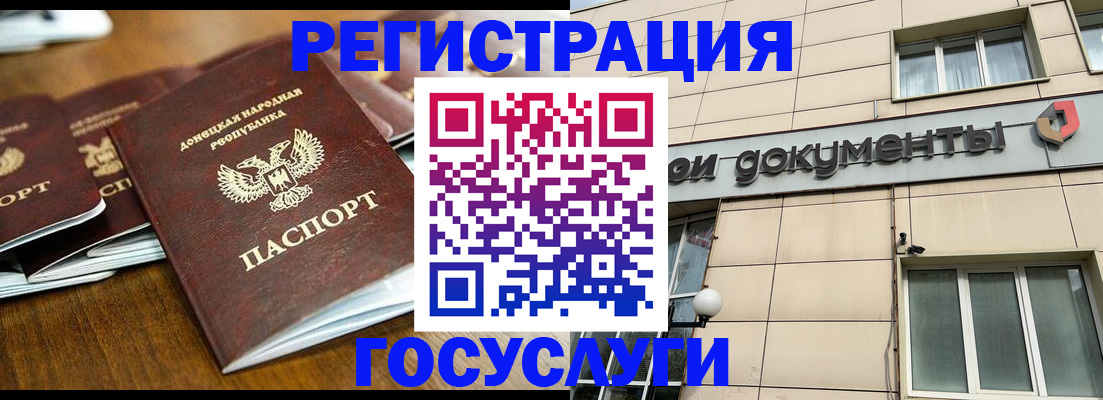 найти адрес прописки в Камбарке